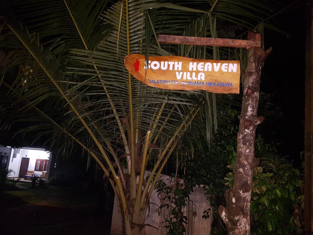 South Heaven Villa Hikkaduwa Luaran gambar